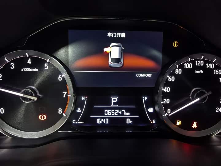 Фото 3 - Honda UR-V