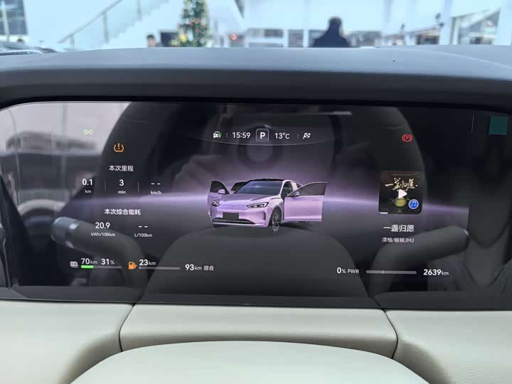 Фото 6 - Aito M5