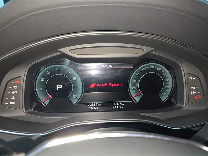 Фото 9 - Audi A6L