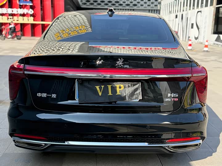 Фото 6 - Hongqi H5