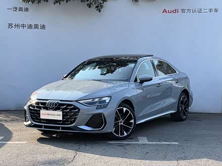 Фото 1 - Audi A3