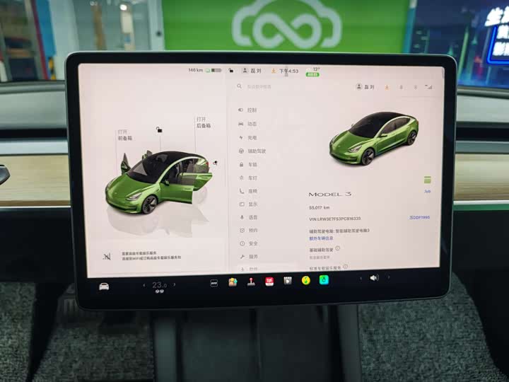 Фото 7 - Tesla Model 3