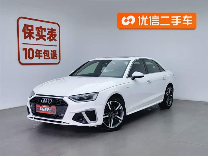 Фото 1 - Audi A4L