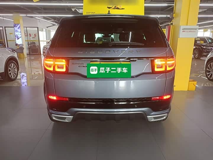 Фото 6 - Land Rover Discovery Sport