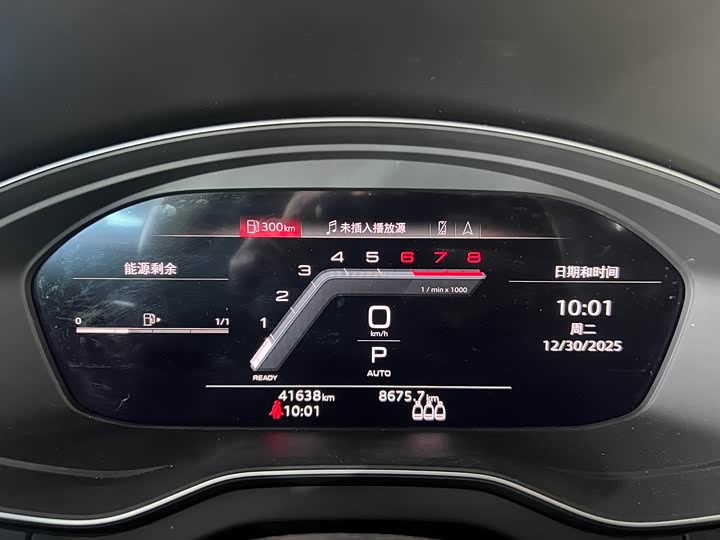 Фото 6 - Audi Q5L