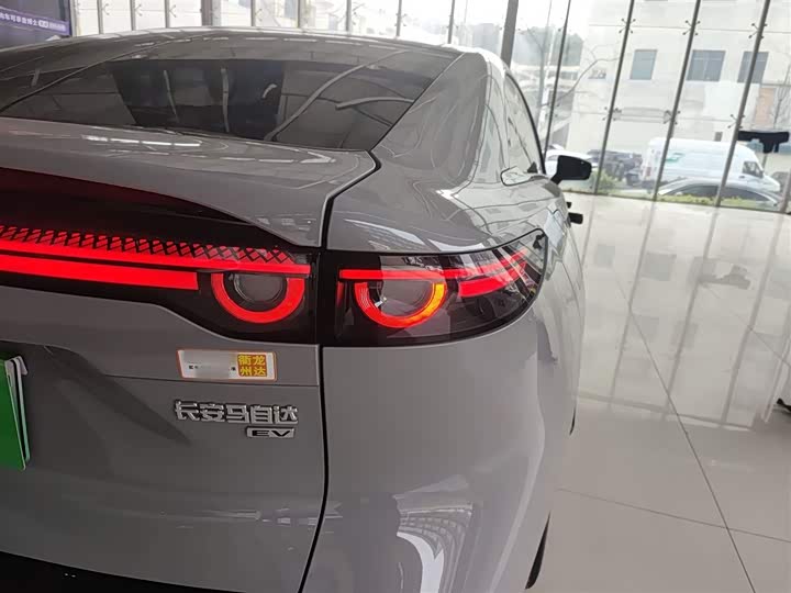 Фото 8 - Mazda EZ-6