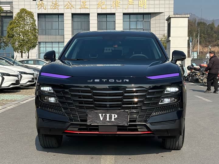 Фото 1 - Jetour Dashing