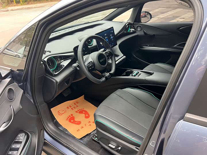 Фото 6 - BYD Dolphin