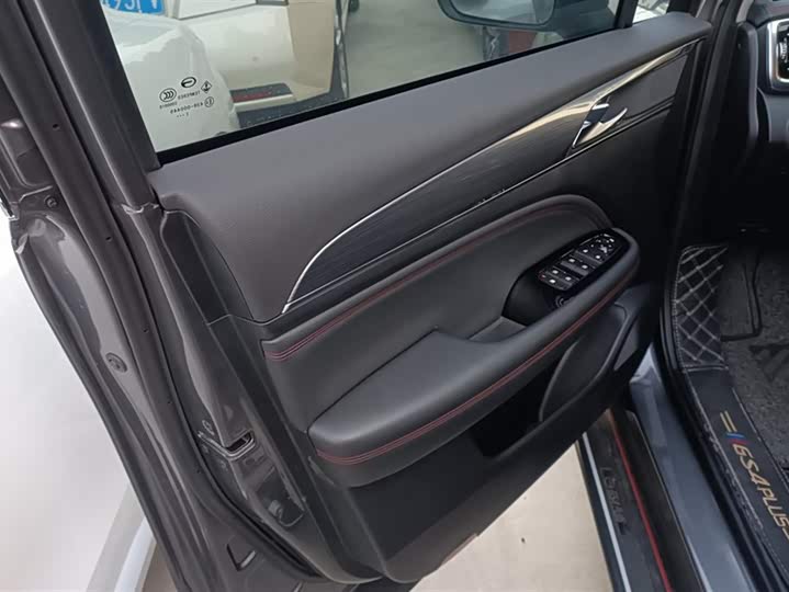 Фото 7 - GAC Trumpchi GS4 Plus