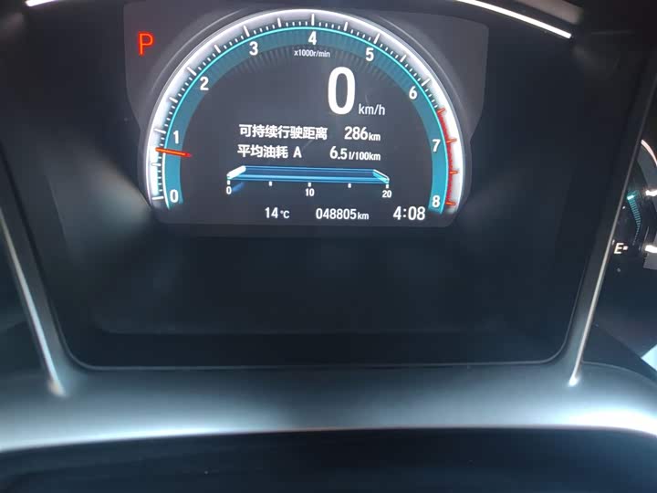 Фото 5 - Honda Civic