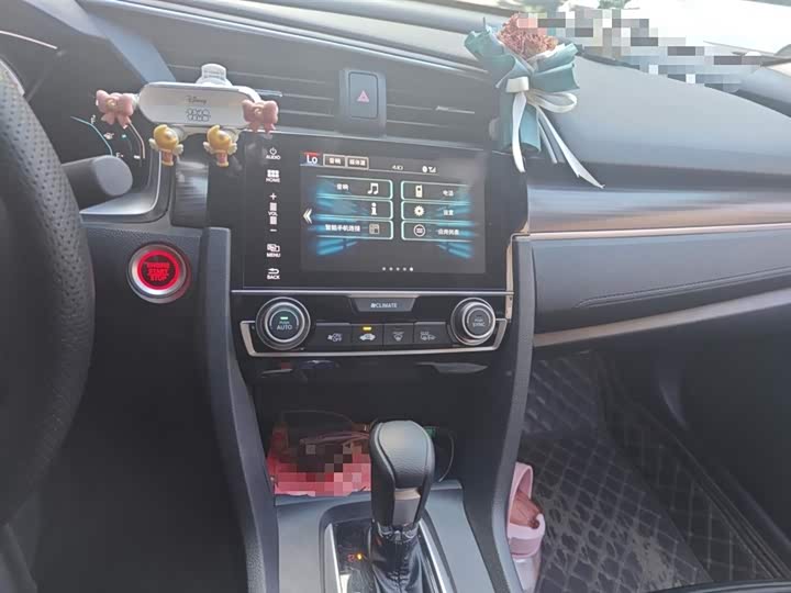 Фото 6 - Honda Civic