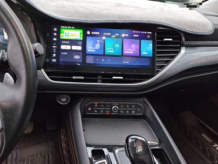 Фото 6 - Haval F7