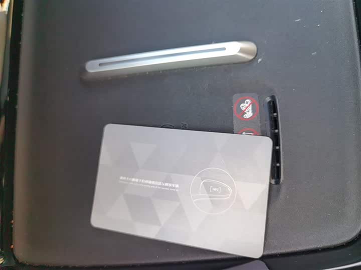 Фото 9 - Changan Deepal S05