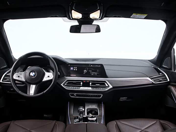 Фото 5 - BMW X5