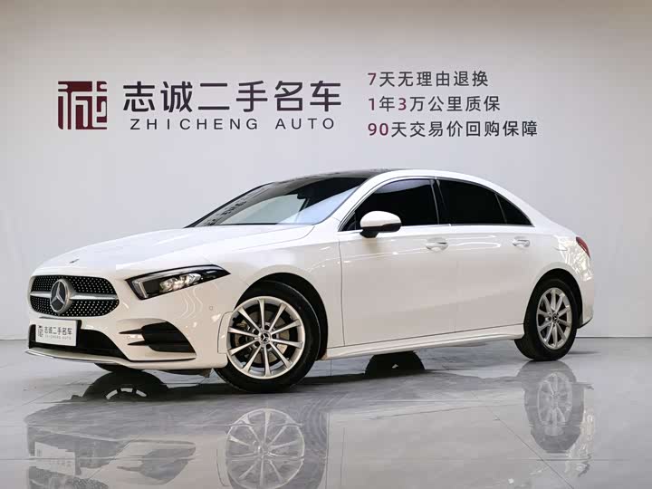 Фото 1 - Mercedes-Benz A-Class