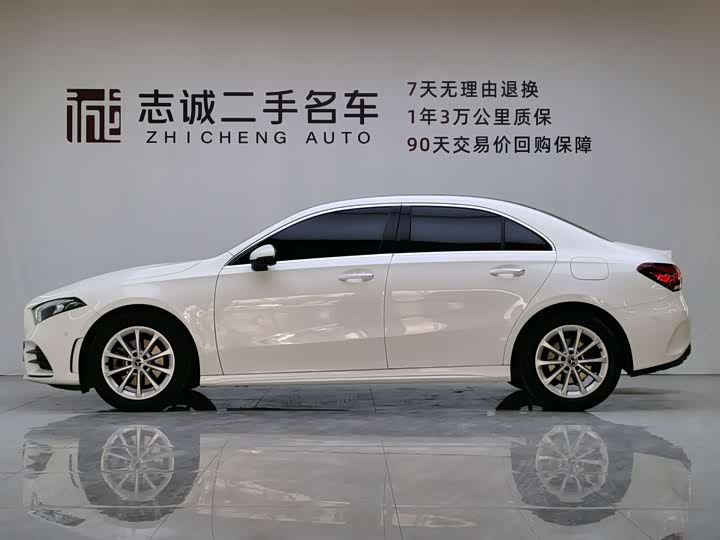 Фото 3 - Mercedes-Benz A-Class