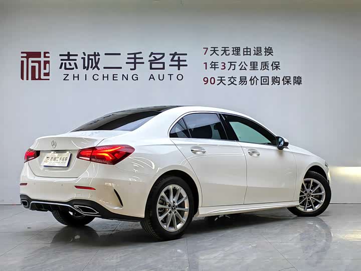 Фото 4 - Mercedes-Benz A-Class