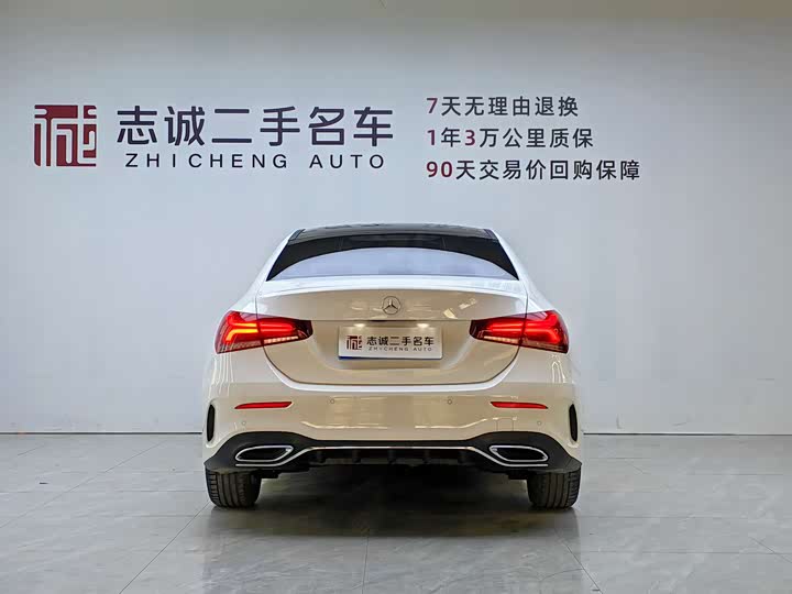 Фото 5 - Mercedes-Benz A-Class