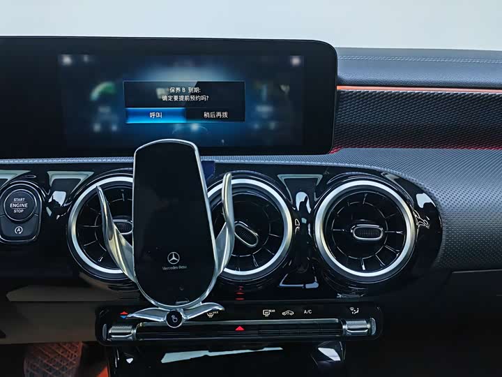 Фото 7 - Mercedes-Benz A-Class