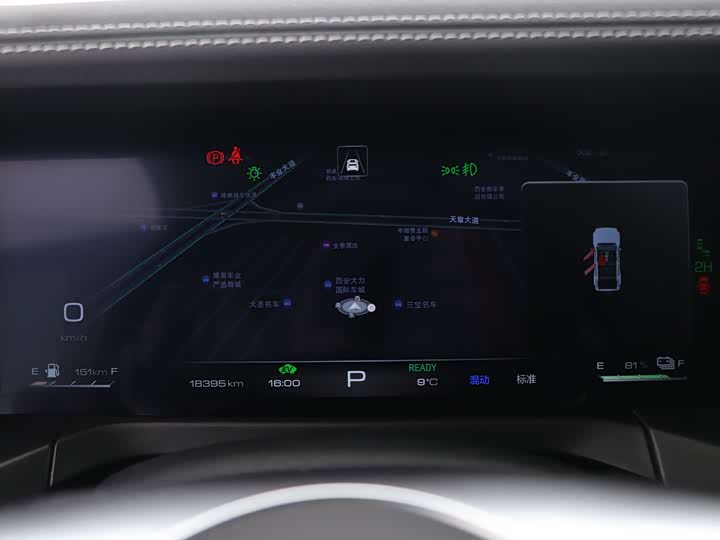 Фото 6 - Tank 300 Hybrid