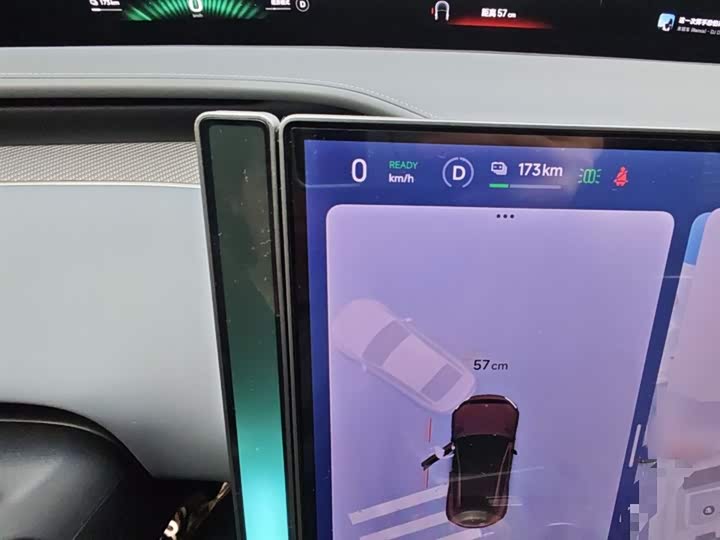Фото 4 - Xiaomi YU7