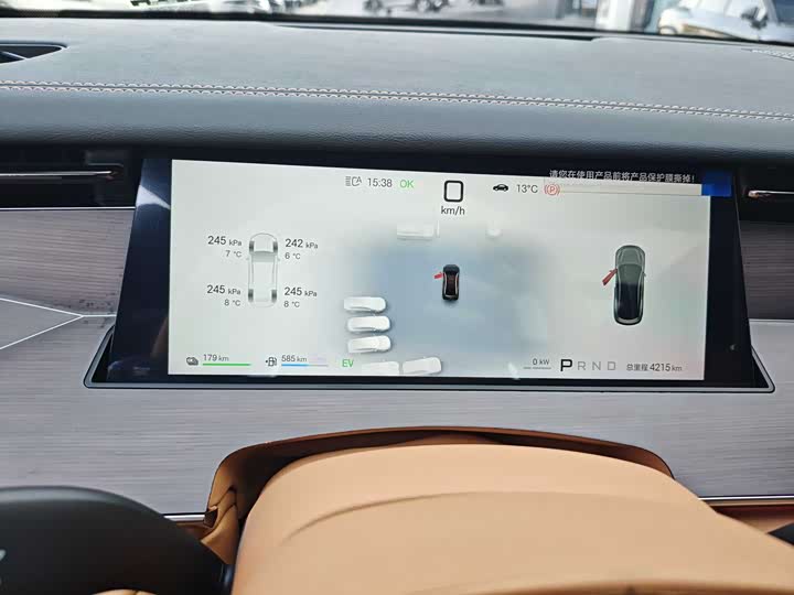 Фото 5 - BYD Han L