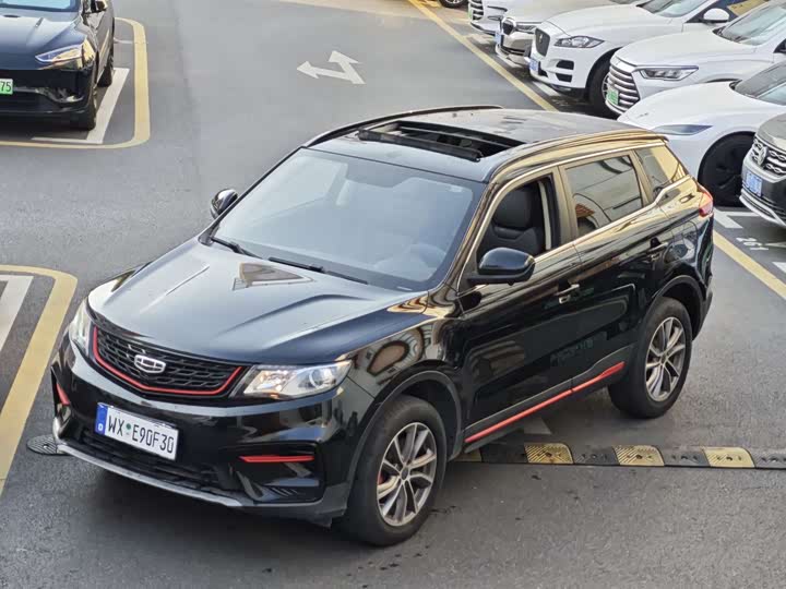 Фото 1 - Geely Atlas