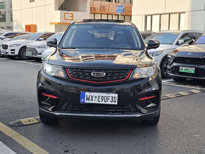 Фото 2 - Geely Atlas
