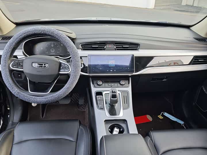 Фото 7 - Geely Atlas