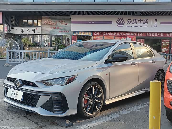 Фото 1 - GAC Trumpchi Empow R