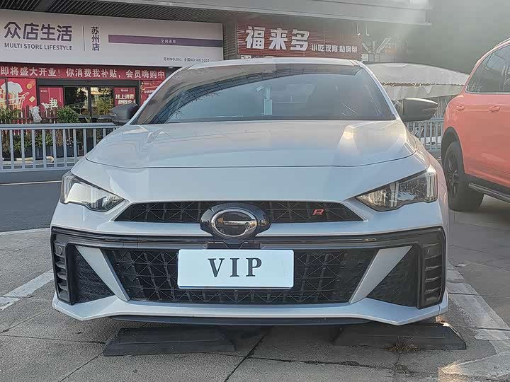 Фото 2 - GAC Trumpchi Empow R