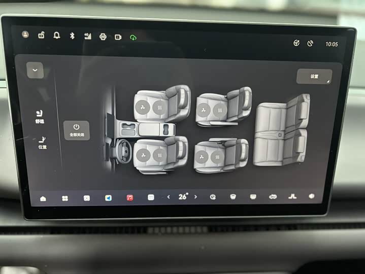 Фото 9 - Leapmotor C16