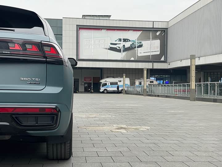 Фото 9 - Volkswagen Teramont X