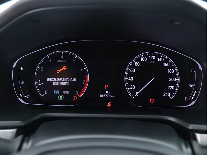 Фото 8 - Honda Accord