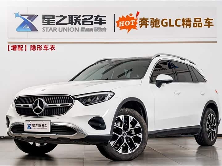 Фото 1 - Mercedes-Benz GLC-Class