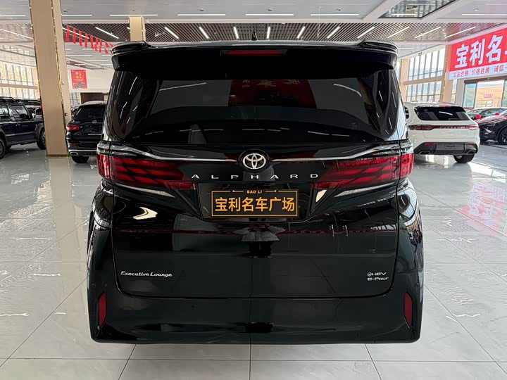 Фото 4 - Toyota Alphard