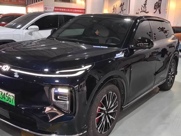 Фото 1 - Changan Qiyuan (Nevo) Q07