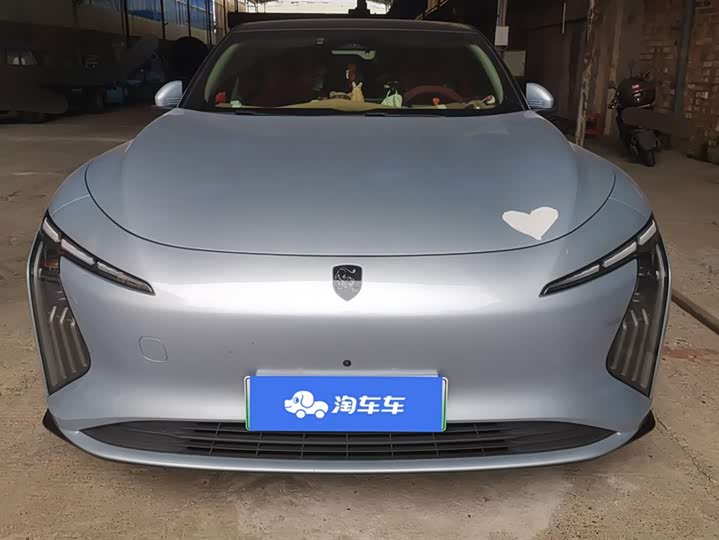 Фото 2 - Dongfeng Forthing Xinghai S7