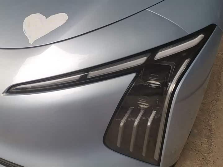 Фото 5 - Dongfeng Forthing Xinghai S7