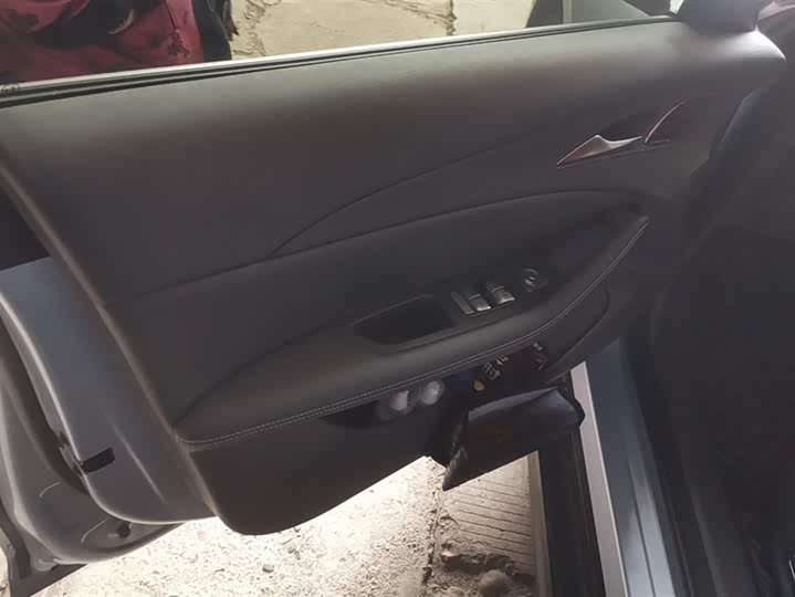 Фото 7 - Dongfeng Forthing Xinghai S7