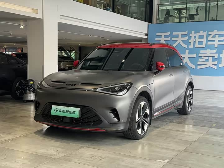 Фото 1 - Smart #1