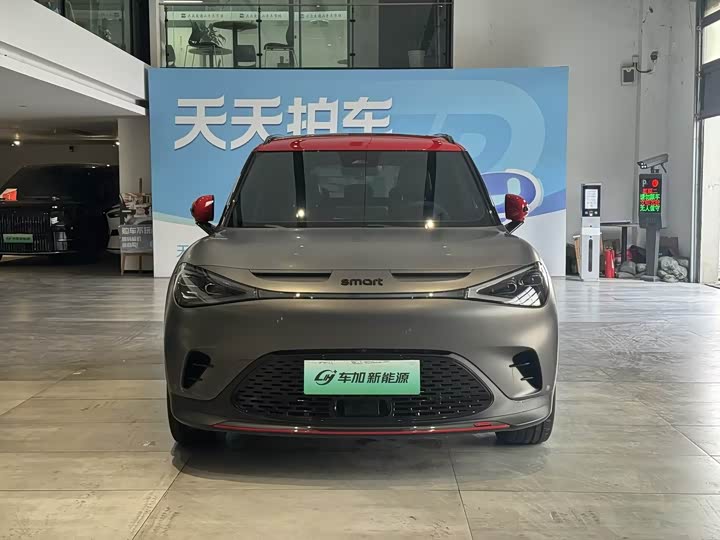 Фото 2 - Smart #1