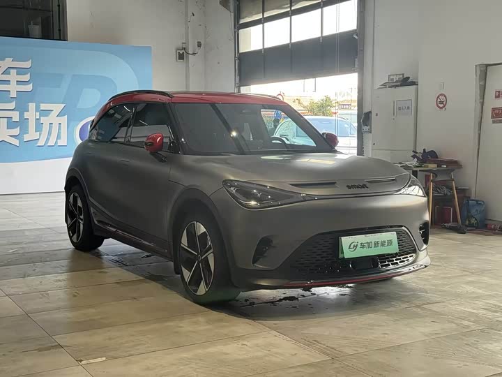 Фото 3 - Smart #1