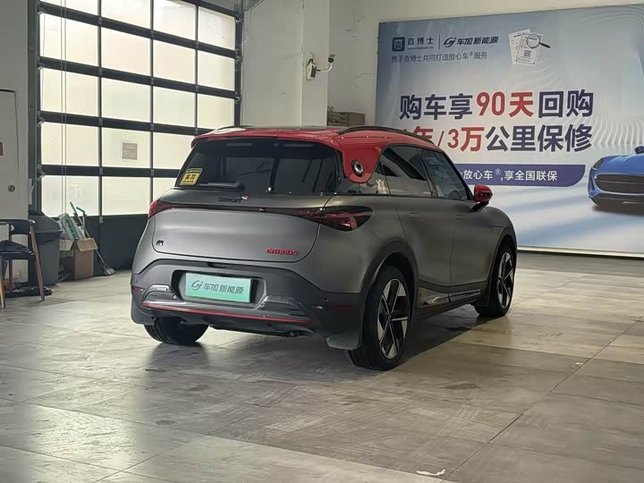 Фото 7 - Smart #1