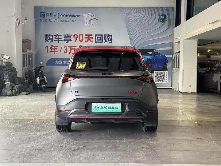 Фото 8 - Smart #1