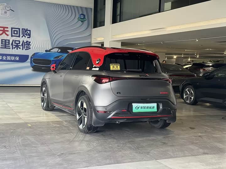 Фото 9 - Smart #1