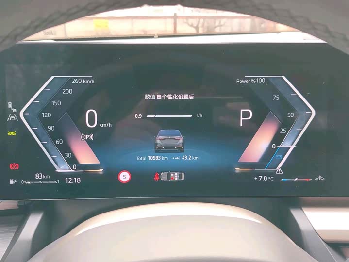 Фото 5 - BMW 5 Series