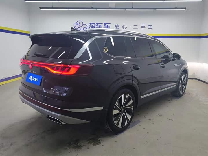 Фото 3 - Volkswagen Talagon