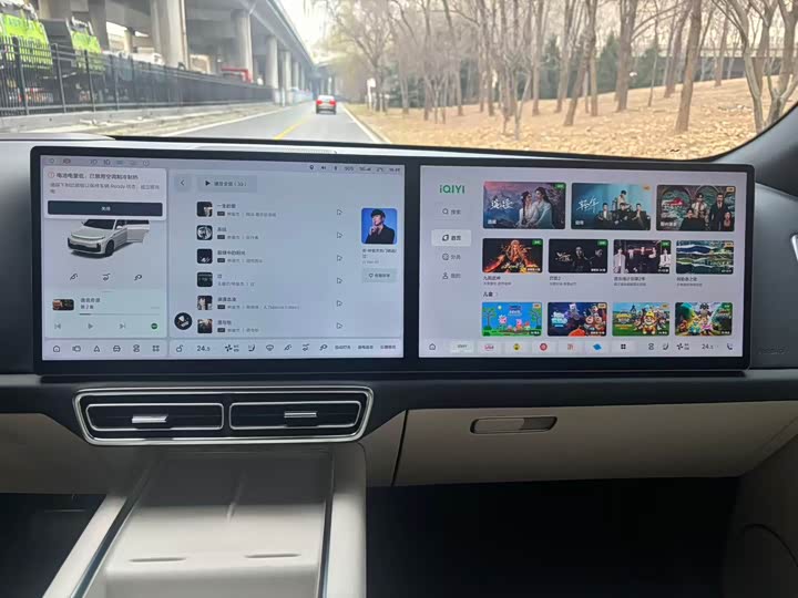 Фото 5 - LiXiang L7