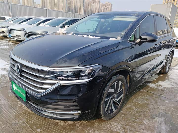 Фото 2 - Volkswagen Viloran